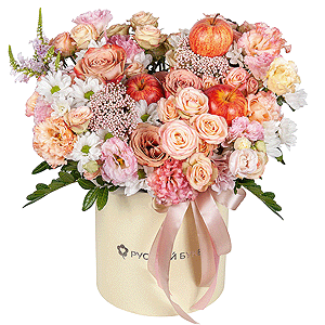 Apples of Youth with delivery Stavropol