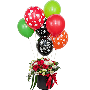 Lovestruck with balloons with delivery Stavropol
