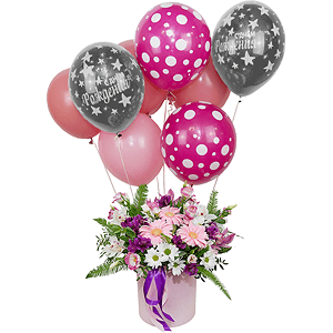 Gerbera pink - 4, White Cymbidium Orchid Bud - 8, Purple Lisianthus (Eustoma) - 6, Alstromeria lilac, purple - 4, Bacardi White Spray Chrysanthemum - 4, Round flower box medium, Oasis, Film, Ambrella, Aspidistra (1 pc.), Flask for orchids, Ruscus, Pistachio, Ribbon, Helium Balloon (1 pc.)