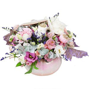 Pink pumpkin with delivery Stavropol