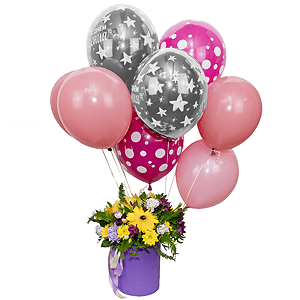 Sunbeams with balloons with delivery Stavropol