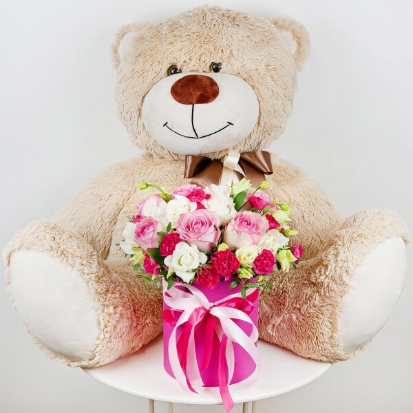 Pink rose 50 cm - 7, lisianthus - 3, Pink spray carnation - 3, Round flower box small , Oasis, Film, Pistachio, Ruscus, Ribbon, Teddy bear 70 cm